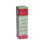 Tila aksir e azam