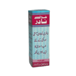 Tila nadir