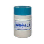 Zard Chob