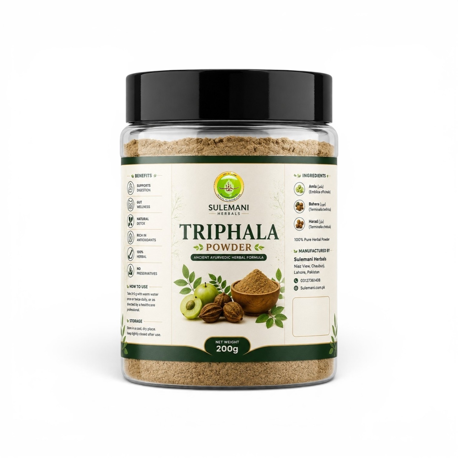 258115.jpg_202607172346 100% Pure Sulemani Herbals Triphala Powder - Image 1