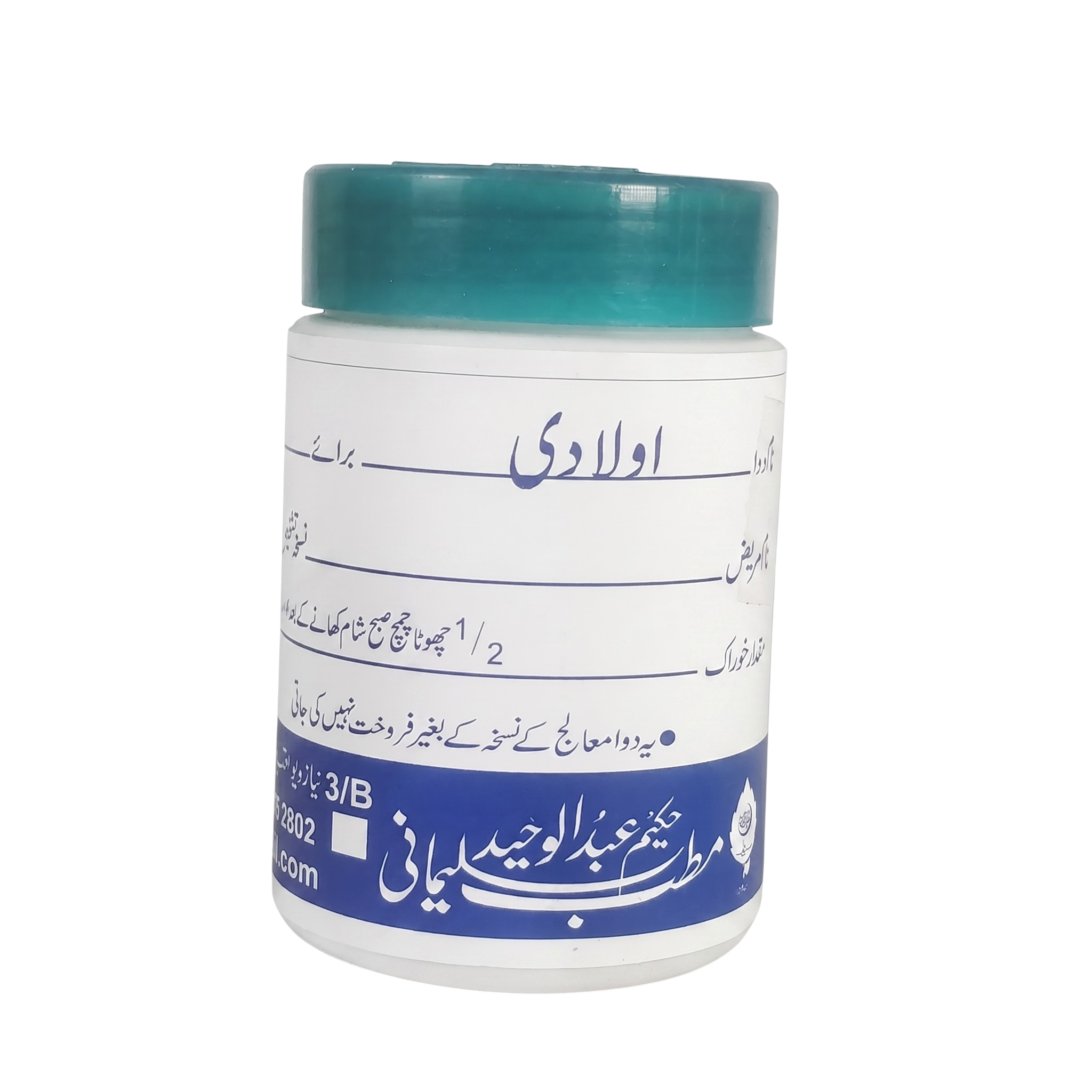 PROFESSIONAL_E-COMMERCE_PRODUCT_PHOTOGRAPHY_PROMPT_202606161834 Auladi - Image 1