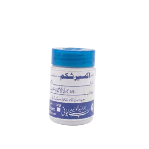 Aksir-e-Shikam