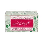 Kushta chandi murakab