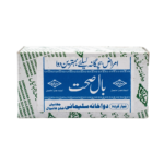 Baal e sehat