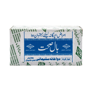 Baal e sehat