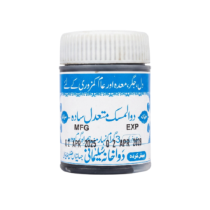 Dwaulmisk motadil jawaher dar